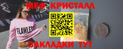 СК Бузулук