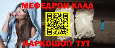 СК Бузулук