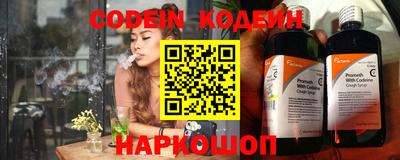эйфоретик Бугуруслан