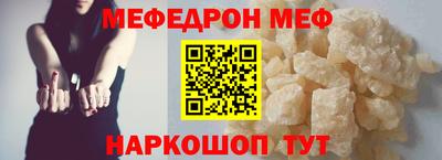 эйфоретик Бугуруслан