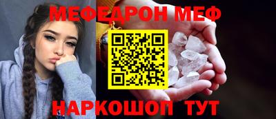 СК Бузулук