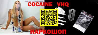 эйфоретик Бугуруслан