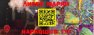 кокаин Будённовск