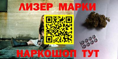 гидропоника Усть-Джегута