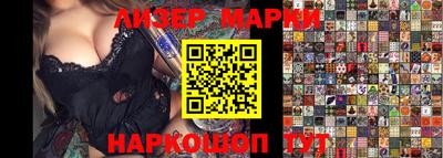 эйфоретик Бугуруслан