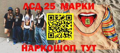СК Бузулук