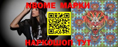 кокаин Будённовск