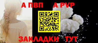 ПСИЛОЦИБИНОВЫЕ ГРИБЫ Беслан