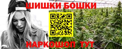 эйфоретик Бугуруслан