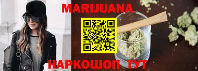 СК Бузулук