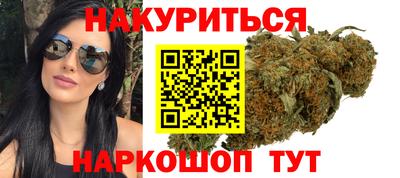 кокаин Будённовск