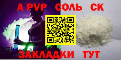 эйфоретик Бугуруслан