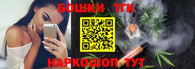 эйфоретик Бугуруслан
