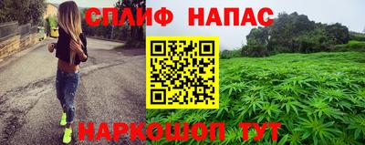 кокаин Будённовск