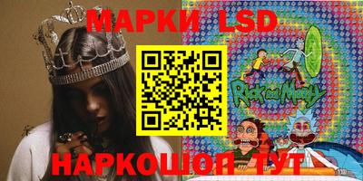 кокаин Будённовск
