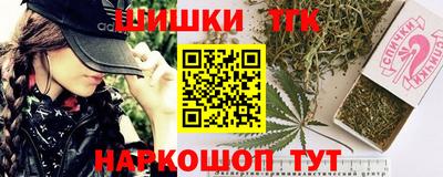 кокаин Будённовск