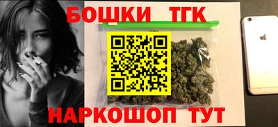 СК Бузулук