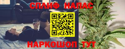 эйфоретик Бугуруслан