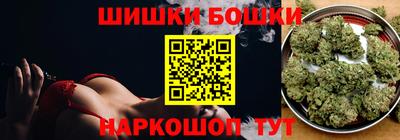 СК Бузулук