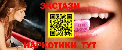 СК Бузулук