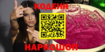 СК Бузулук
