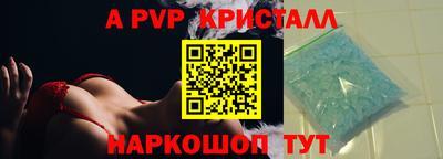 СК Бузулук