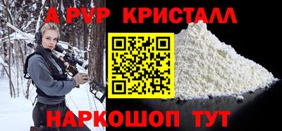 СК Бузулук