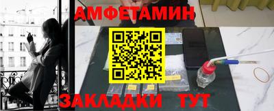 кокаин Будённовск