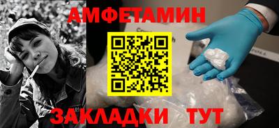 СК Бузулук