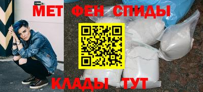 эйфоретик Бугуруслан