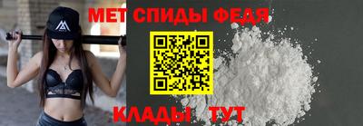 эйфоретик Бугуруслан