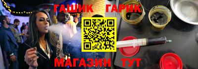 эйфоретик Бугуруслан