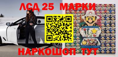 эйфоретик Бугуруслан