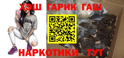 СК Бузулук