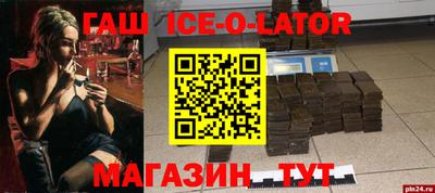 СК Бузулук