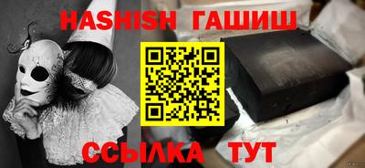 кокаин Будённовск