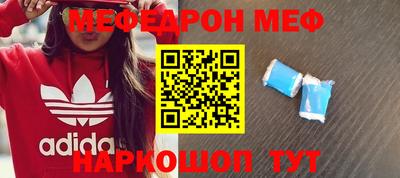 эйфоретик Бугуруслан