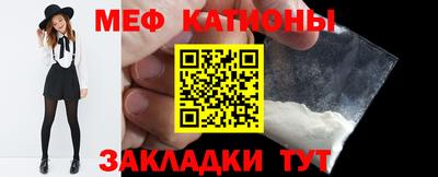 эйфоретик Бугуруслан