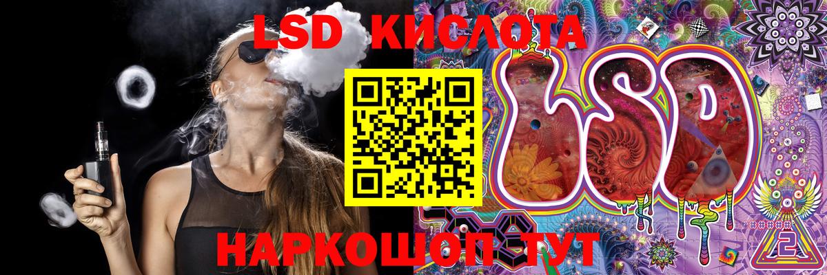Марки N-bome  Марки NBOMe 1,5мг  Вход с VPN  Марки NBOMe 1,5мг  Калининград 